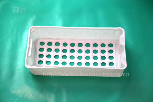 醫(yī)用吸塑包裝盒